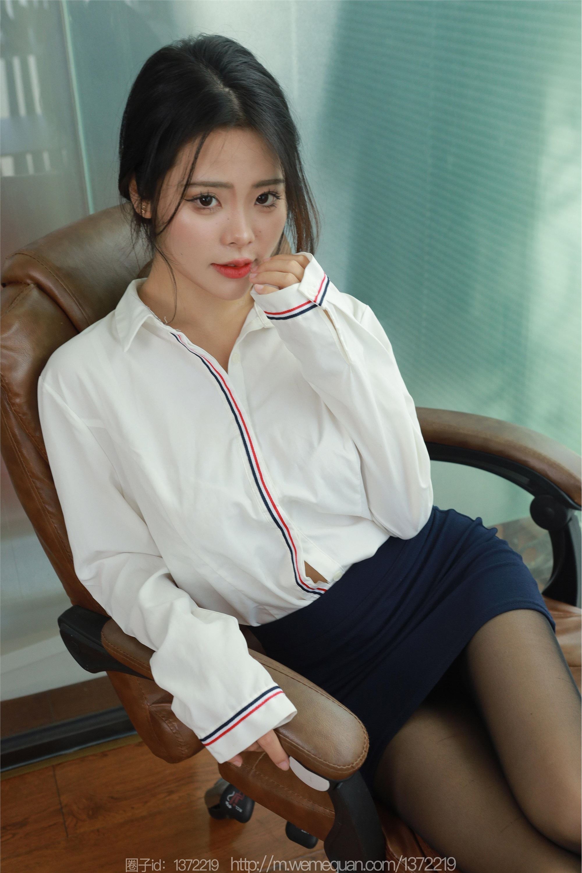 IESS异思趣向  2023.08.10 丝享家 1503 兔兔《会议缺席》